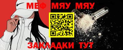шишки Донской