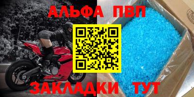 хмурый Донецк