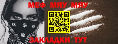 прущие грибы Дубна