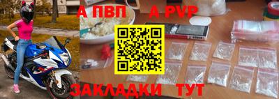 хмурый Донецк