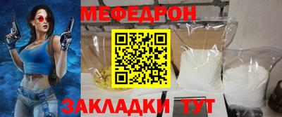 хмурый Донецк