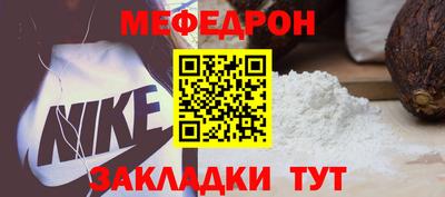 шишки Донской