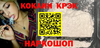 хмурый Донецк