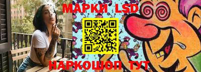 шишки Донской