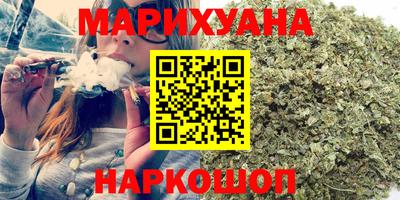 хмурый Донецк
