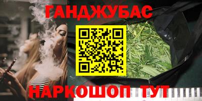 прущие грибы Дубна