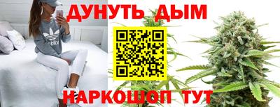 хмурый Донецк