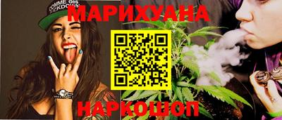 прущие грибы Дубна
