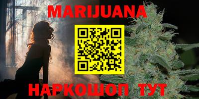 хмурый Донецк