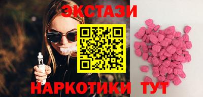 хмурый Донецк