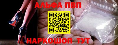 хмурый Донецк
