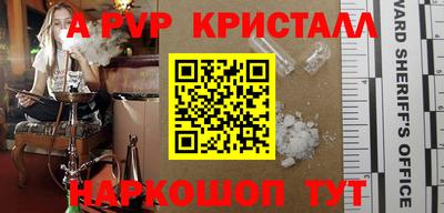 хмурый Донецк