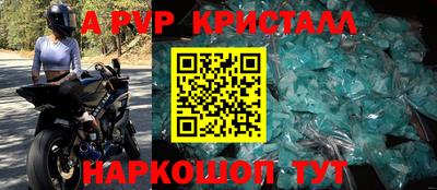 прущие грибы Дубна