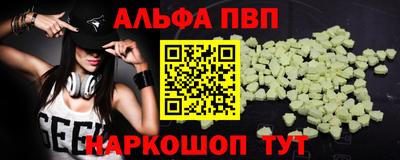 хмурый Донецк