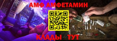шишки Донской