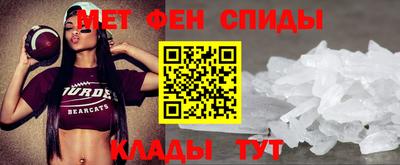 шишки Донской