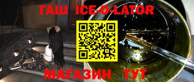 шишки Донской