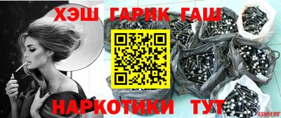 прущие грибы Дубна