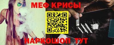 хмурый Донецк