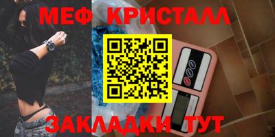 шишки Донской