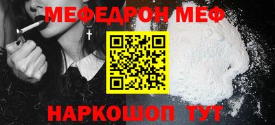 прущие грибы Дубна