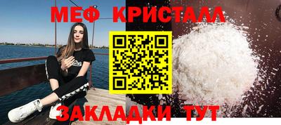 шишки Донской