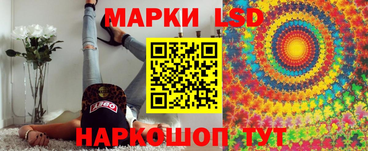Метамфетамин  Гашиш  ТГК  Вход с VPN  NBOMe  КОКАИН  КОКАИН  Конопля  Дубна  МЕФ  